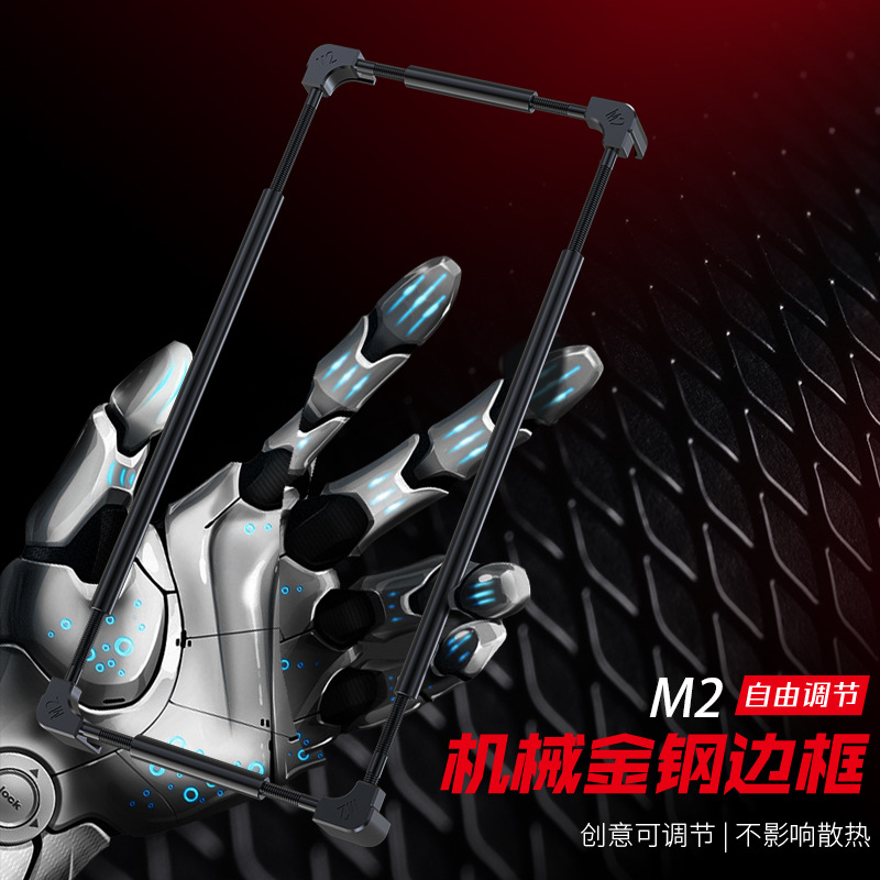Metal Bumper Aluminum Frame Case - Original Metall-Handy-Bumper für Tecno Spark 50