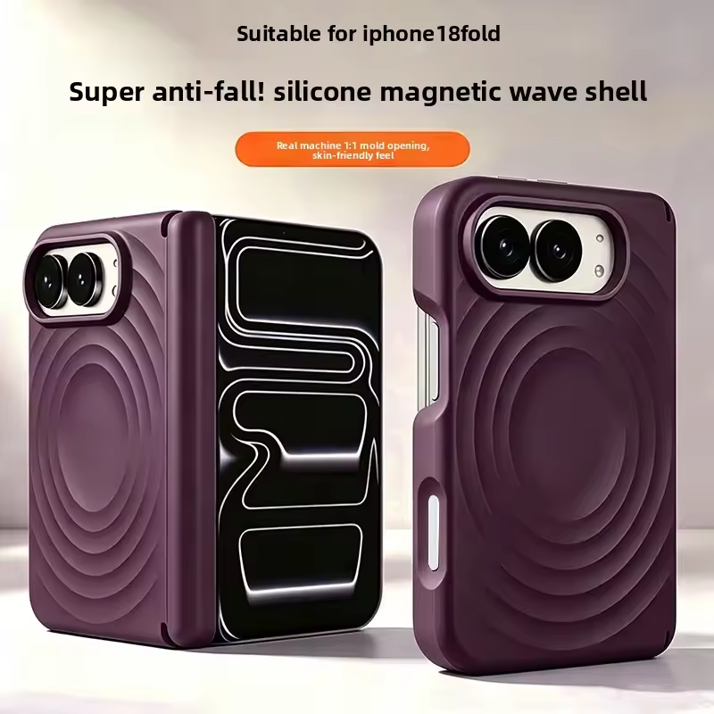 Liquid Silicone Magnetic Phone Case - Wasserwellen-Flüssigsilikon für MagSafe kabelloses Laden, magnetische