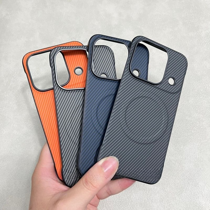 Luxuriöse ultradünne Handyhüll – Ultra Thin Frameless Phone Cover Bewertung und Preis