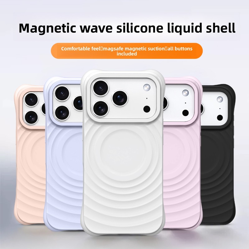 Neue Offizielle Flüssigsilikon – Liquid Silicone Magnetic Phone Case Bewertung und Preis