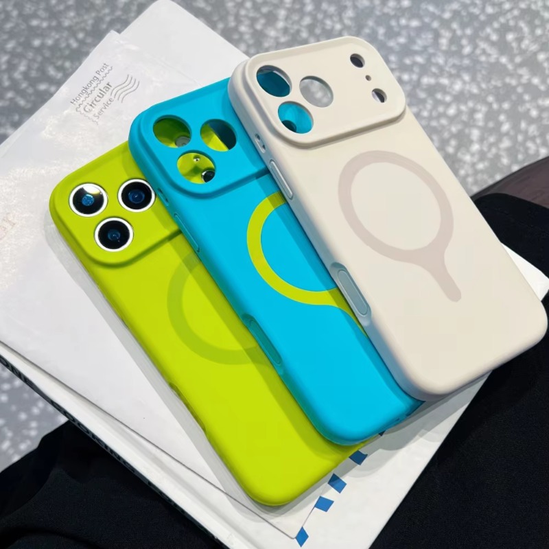 Flüssiges Silikon-Magnet-Handy – Liquid Silicone Magnetic Phone Case Bewertung und Preis