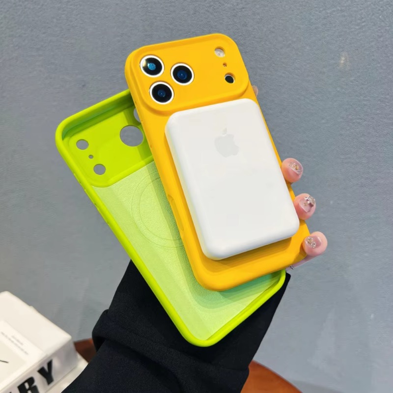 Flüssiges Silikon-Magnet-Handy – Liquid Silicone Magnetic Phone Case Bewertung und Preis