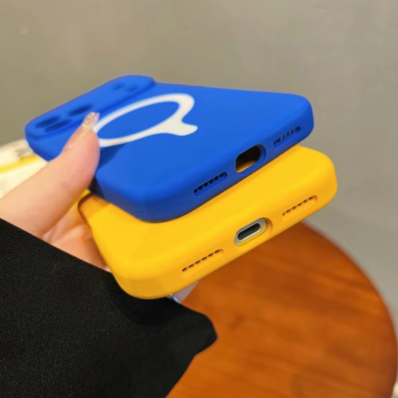 Flüssiges Silikon-Magnet-Handy – Liquid Silicone Magnetic Phone Case Bewertung und Preis