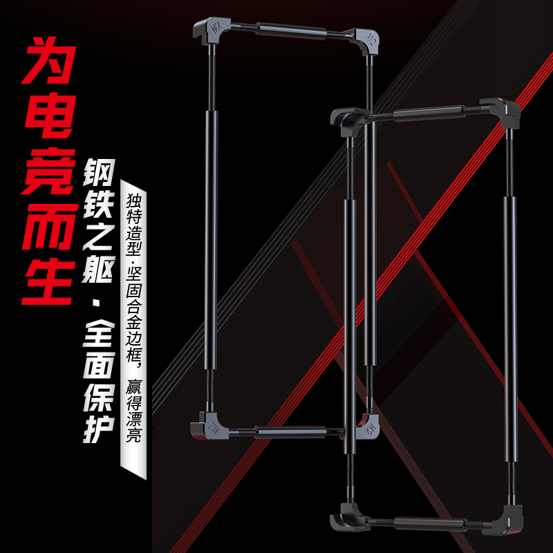 Original Metall-Handyhülle für – Metal Bumper Aluminum Frame Case Bewertung und Preis