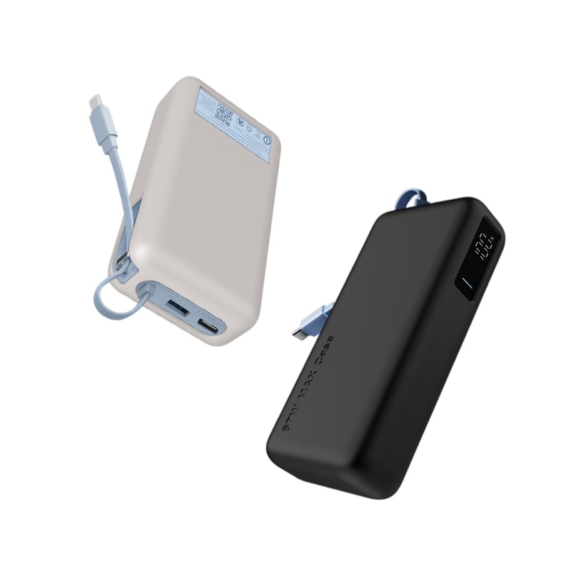 Silikon-Schutzhülle für Xiaomi – Power Banks Bewertung und Preis