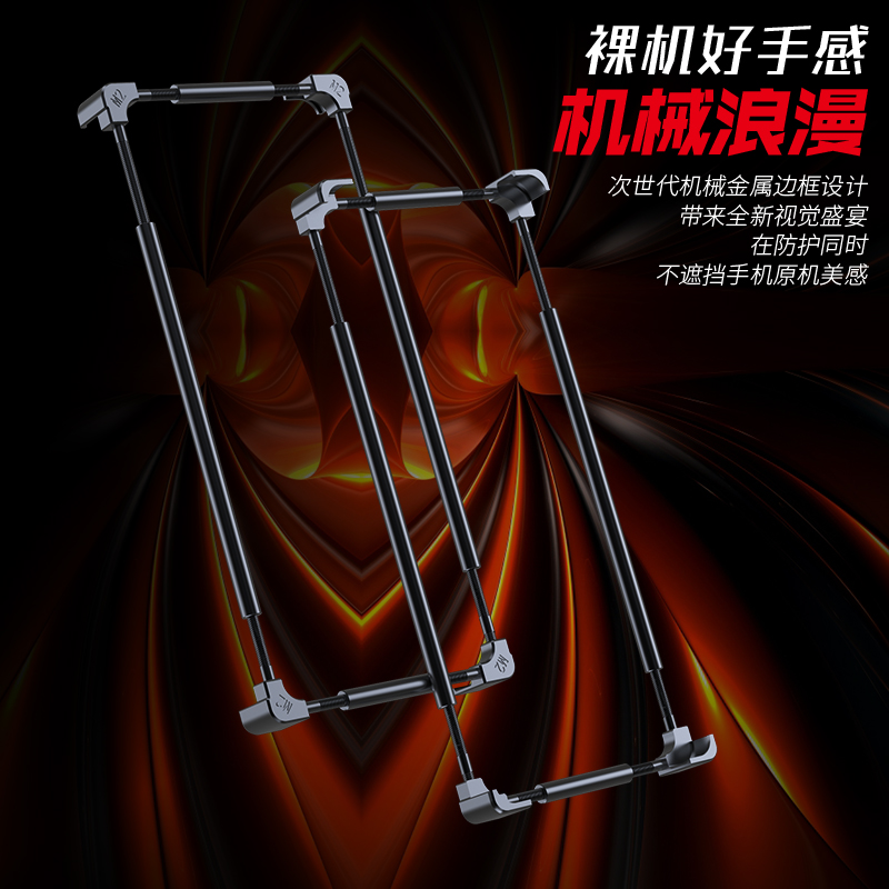 Original Metall-Stoßfänger-Han – Metal Bumper Aluminum Frame Case Bewertung und Preis