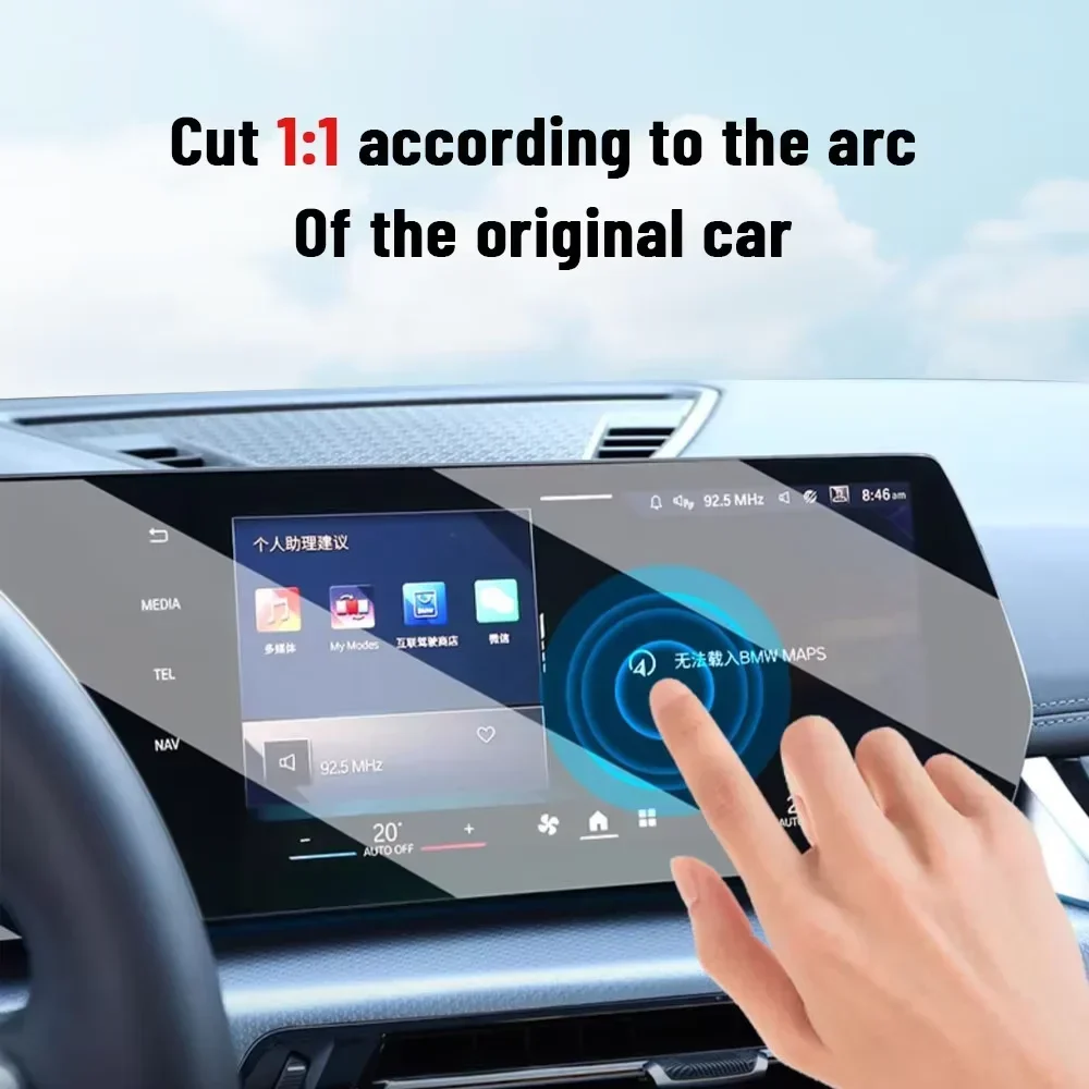 Für BMW Serie 4 G22 G23 G26 20 – Matte Anti Glare Screen Protector Bewertung und Preis
